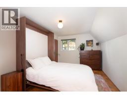 510 Evergreen Place, North Vancouver, BC V7N2Z2 Photo 21