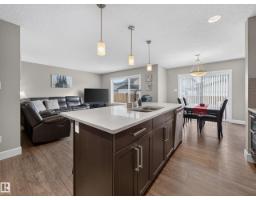 13 Hudson Cv, Spruce Grove, AB T7X0R8 Photo 19