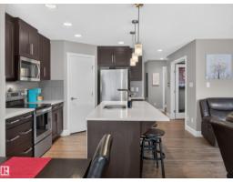 13 Hudson Cv, Spruce Grove, AB T7X0R8 Photo 17