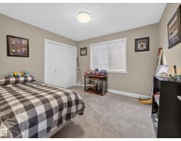 13 Hudson Cv, Spruce Grove, AB T7X0R8 Photo 37