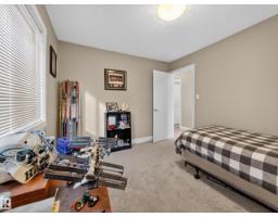 13 Hudson Cv, Spruce Grove, AB T7X0R8 Photo 38