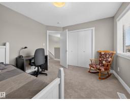 13 Hudson Cv, Spruce Grove, AB T7X0R8 Photo 35