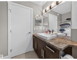 13 Hudson Cv, Spruce Grove, AB T7X0R8 Photo 43