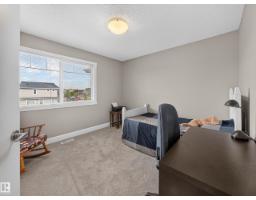 13 Hudson Cv, Spruce Grove, AB T7X0R8 Photo 34