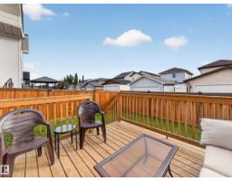 13 Hudson Cv, Spruce Grove, AB T7X0R8 Photo 55