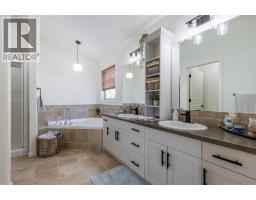 515 Canyon Cove W - photo 15