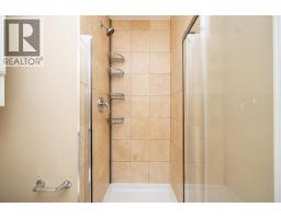 222 2109 Rowland Street, Port Coquitlam, BC V3C6J4 Photo 16