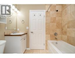 222 2109 Rowland Street, Port Coquitlam, BC V3C6J4 Photo 21