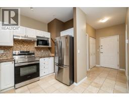222 2109 Rowland Street, Port Coquitlam, BC V3C6J4 Photo 8