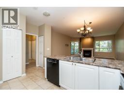 222 2109 Rowland Street, Port Coquitlam, BC V3C6J4 Photo 6