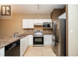 222 2109 Rowland Street, Port Coquitlam, BC V3C6J4 Photo 7