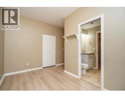222 2109 Rowland Street, Port Coquitlam, BC V3C6J4 Photo 20