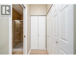 222 2109 Rowland Street, Port Coquitlam, BC V3C6J4 Photo 17