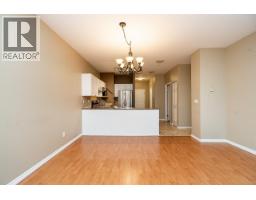 222 2109 Rowland Street, Port Coquitlam, BC V3C6J4 Photo 9