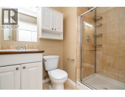 222 2109 Rowland Street, Port Coquitlam, BC V3C6J4 Photo 15