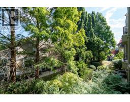 222 2109 Rowland Street, Port Coquitlam, BC V3C6J4 Photo 26