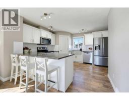 4pc Bathroom - 115 Heartland Boulevard, Cochrane, AB T4C2R1 Photo 14