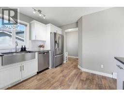 115 Heartland Boulevard, Cochrane, AB T4C2R1 Photo 21