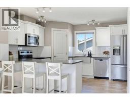Laundry room - 115 Heartland Boulevard, Cochrane, AB T4C2R1 Photo 15