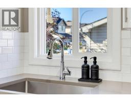 115 Heartland Boulevard, Cochrane, AB T4C2R1 Photo 22