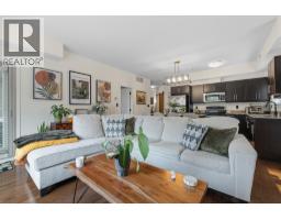 1957 Kane Road Unit# 108, Kelowna, BC V1V2X7 Photo 19