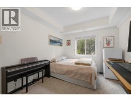 1957 Kane Road Unit# 108, Kelowna, BC V1V2X7 Photo 25