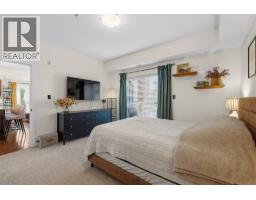 1957 Kane Road Unit# 108, Kelowna, BC V1V2X7 Photo 22