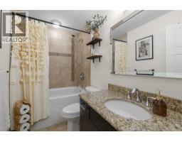 1957 Kane Road Unit# 108, Kelowna, BC V1V2X7 Photo 23