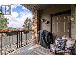 1957 Kane Road Unit# 108, Kelowna, BC V1V2X7 Photo 34