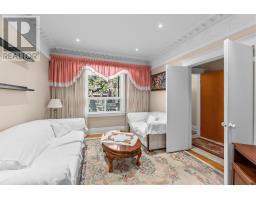 207 Symington Avenue, Toronto, ON M6P3W5 Photo 24