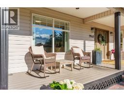 1940 Emma Way, Nanaimo, BC V9X1H4 Photo 20