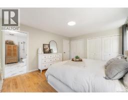 1940 Emma Way, Nanaimo, BC V9X1H4 Photo 51