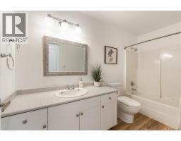 1940 Emma Way, Nanaimo, BC V9X1H4 Photo 61