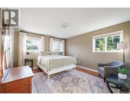 1940 Emma Way, Nanaimo, BC V9X1H4 Photo 70