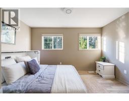 1940 Emma Way, Nanaimo, BC V9X1H4 Photo 72