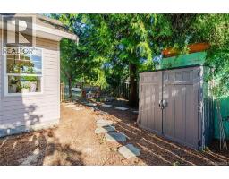 1940 Emma Way, Nanaimo, BC V9X1H4 Photo 90