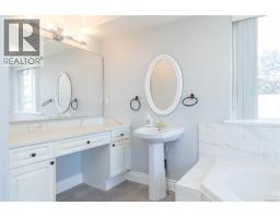 Patio - 6033 Chippewa Rd, Duncan, BC V9L5P5 Photo 15