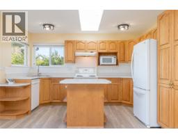 Laundry room - 6033 Chippewa Rd, Duncan, BC V9L5P5 Photo 7