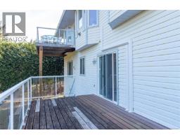 6033 Chippewa Rd, Duncan, BC V9L5P5 Photo 43
