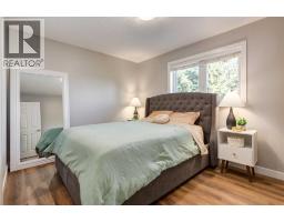 12164 Lake Michigan Road Se, Calgary, AB T2J3G3 Photo 15