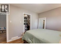 12164 Lake Michigan Road Se, Calgary, AB T2J3G3 Photo 16