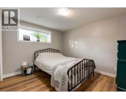 12164 Lake Michigan Road Se, Calgary, AB T2J3G3 Photo 30