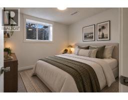 52 Doverdale Mews Se, Calgary, AB T2B1V9 Photo 19