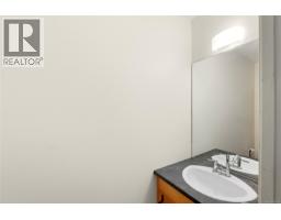 3154 Washington Ave, Victoria, BC V9A1P6 Photo 12