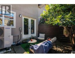 3154 Washington Ave, Victoria, BC V9A1P6 Photo 14