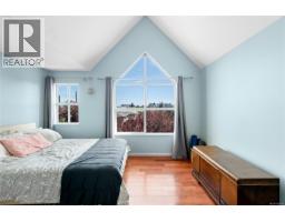 3154 Washington Ave, Victoria, BC V9A1P6 Photo 15