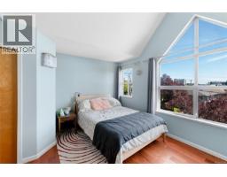 3154 Washington Ave, Victoria, BC V9A1P6 Photo 16