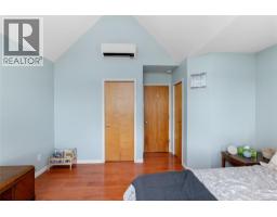 3154 Washington Ave, Victoria, BC V9A1P6 Photo 17