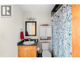 3154 Washington Ave, Victoria, BC V9A1P6 Photo 18