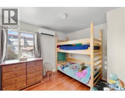 3154 Washington Ave, Victoria, BC V9A1P6 Photo 19